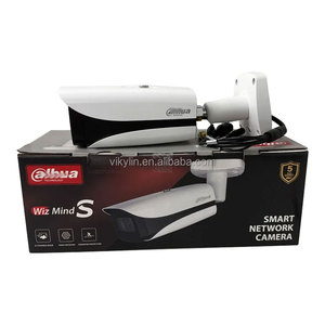 Dahua Acupik 4MP IR 60m incorporato con microfono varirfocale Bullet WizMind telecamera di rete IPC-HFW5442E-ZHE IPC-HFW5442E-ZE