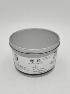 包装用快干胶印油墨-低挥发性有机化合物和高颜料-SC型