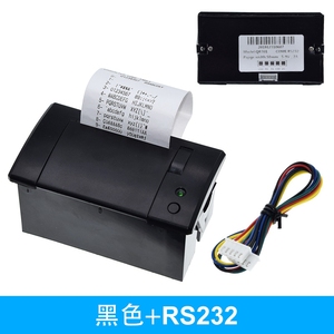 58-mm-Mini-Thermodrucker Embedded POS Receipt Tickets Drucker mit Schnitts telle RS232 / TTL Verwendung mit 5V-9V für Arduino Android