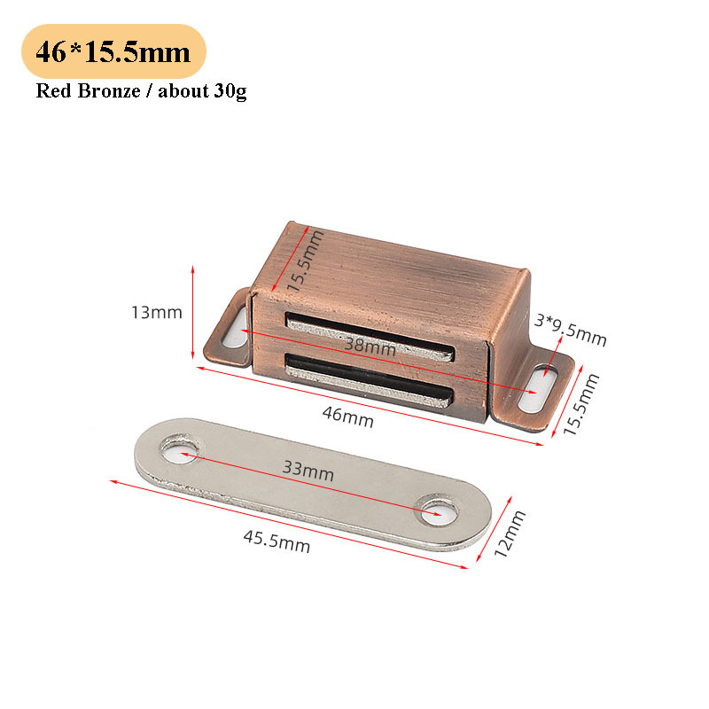 46*15.5mm-Bronze rouge