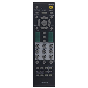 RC-682M Onkyo AV Remote For RC-681M RC-606S RC-607M TX-SR504e TX sr505eパワーアンプAVレシーバーリモート - Product Image 1