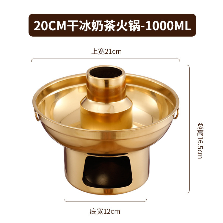 20cm Dessert Fondue (Gold) Serves 2