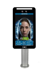 Máquina lectora de reconocimiento de identificación facial 3D con sistema Linux para sistema de asistencia de tiempo o control de tráfico - Product Image 2