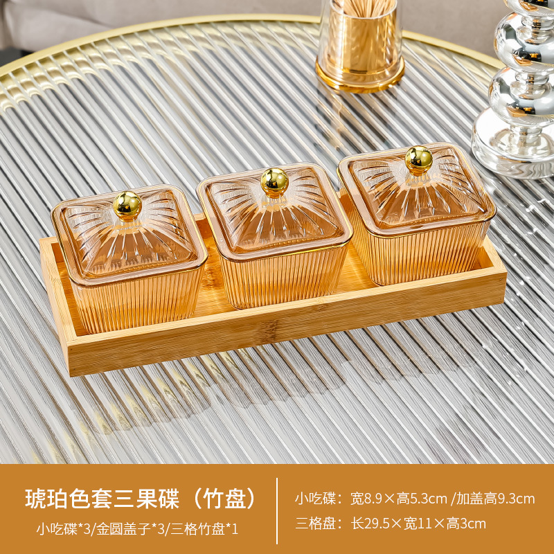 Bamboo Tray Amber Three-Compartment Dish with Lid PS