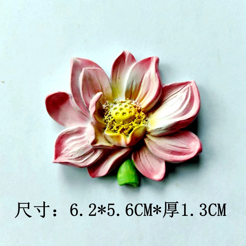lotus