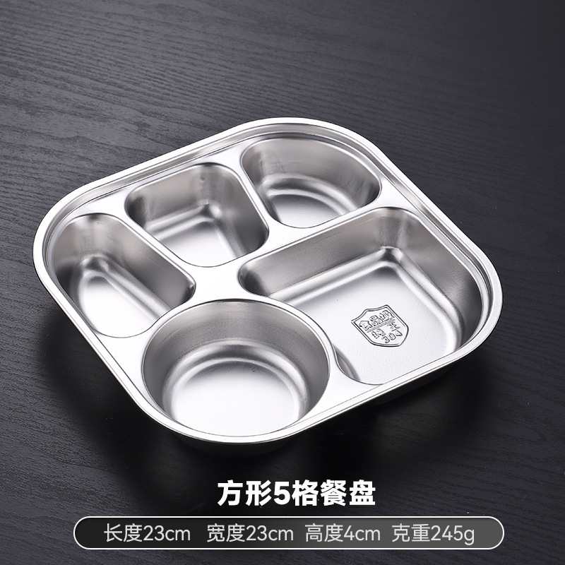 5-grilles