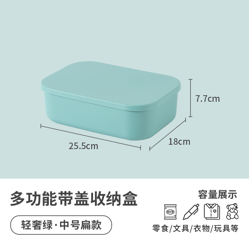 Green - Medium Flat