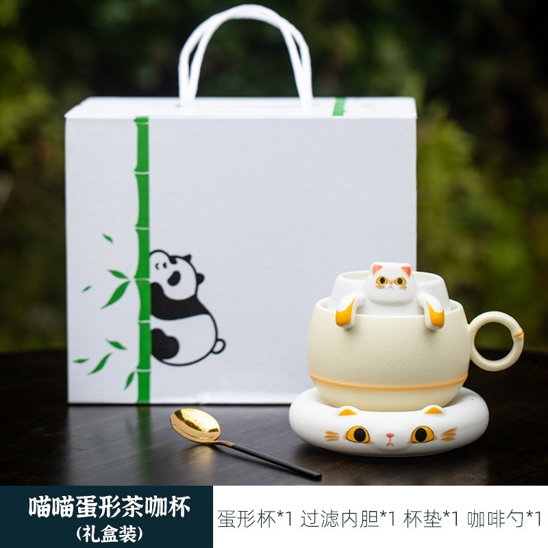 กล่องของขวัญถ้วยชาและกาแฟทรงไข่ Meow Meow