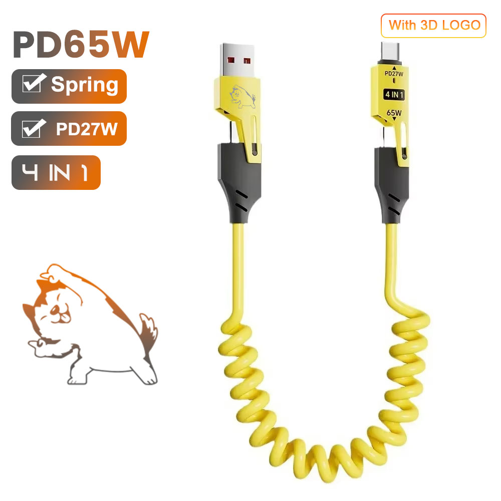 3D-1.5m-4CB006-yellow