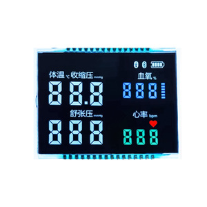 Serielle Schnitts telle blauer Film Negativ anzeige Segment code Bildschirm Energie speicher Strom versorgungs bildschirm COB LCD-Anzeige modul - Product Image 1