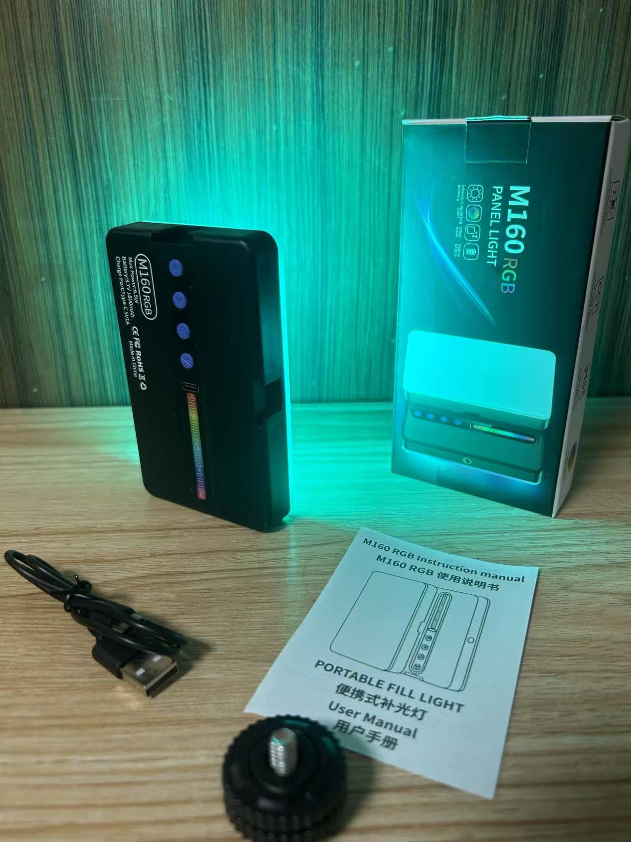 M160 RGB