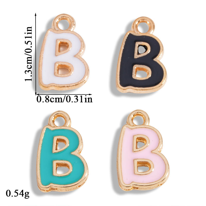 บี
