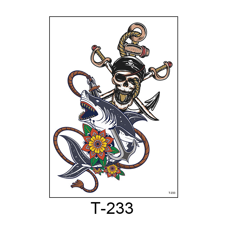 ที-233