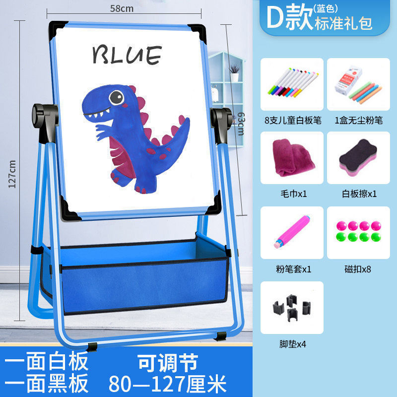 Aluminio Sketchpad-Azul D - Ordinary Gift Pack