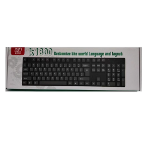 K1800有线键盘提供法语、俄语、西班牙语和阿拉伯语键盘 - Product Image 6