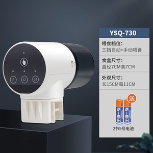 Thông Minh Tự Động Thân Thiện Với Môi Fish Tank Trung Chuyển Cho Cá Koi Cá Vàng 5W Hẹn Giờ Hiện Đại Nhựa Nhỏ Phòng Khách Bể Cá Đối Với Amazon - Product Image 5