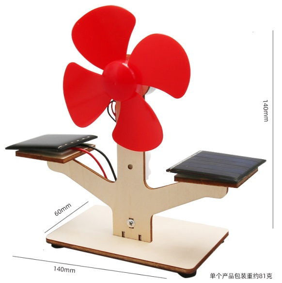 Ventilateur solaire T-M210