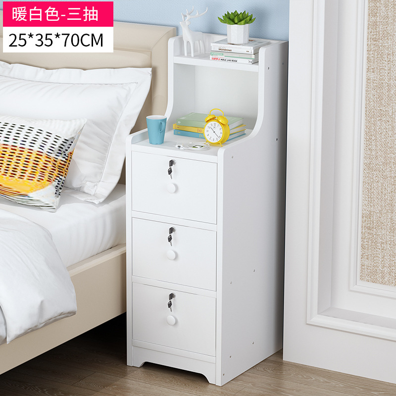 25cm warm white three-piece drawer
