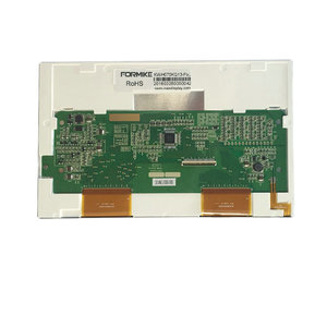 7-Zoll-TFT-LCD-Display mit TTL-Schnitts telle (KWH070KQ13-F01)