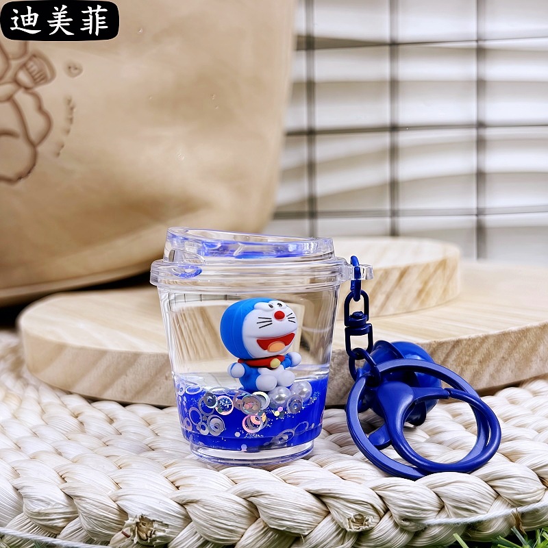 Klein blue jingle cat-yogurt cup