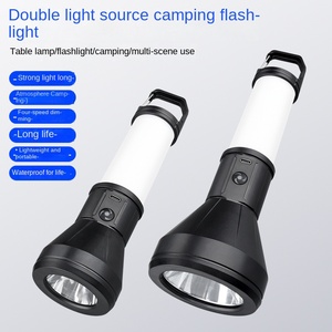 Фонарь с двумя источниками света - Product Image 1