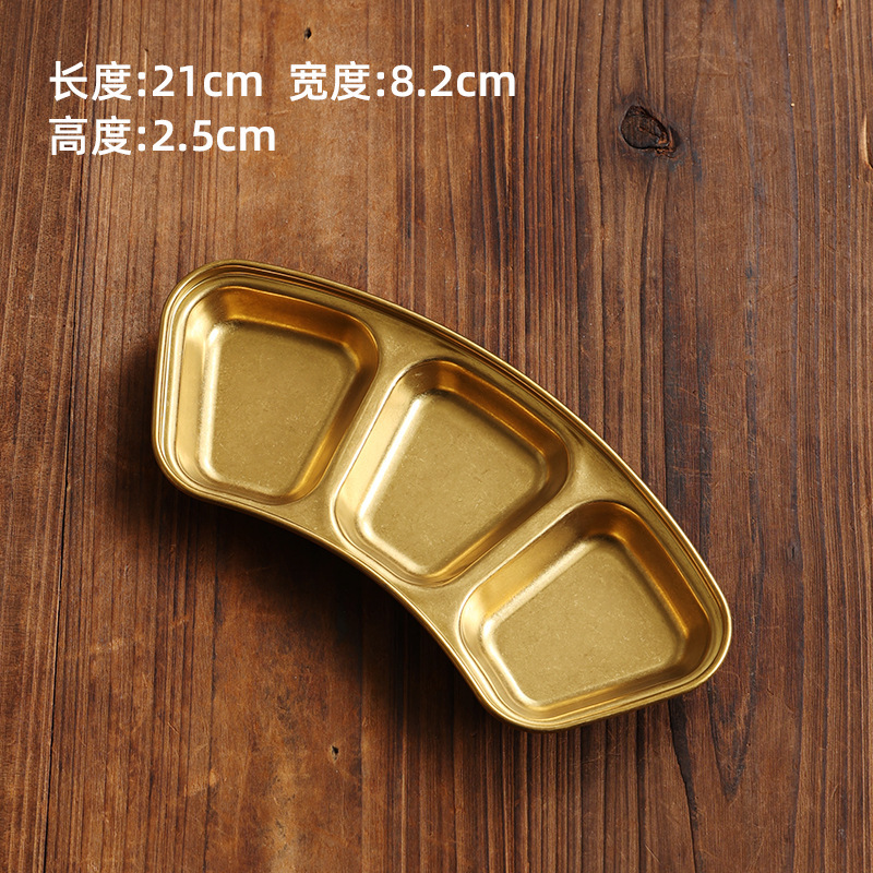 Three-compartment curved dipping saucer (retro gold)