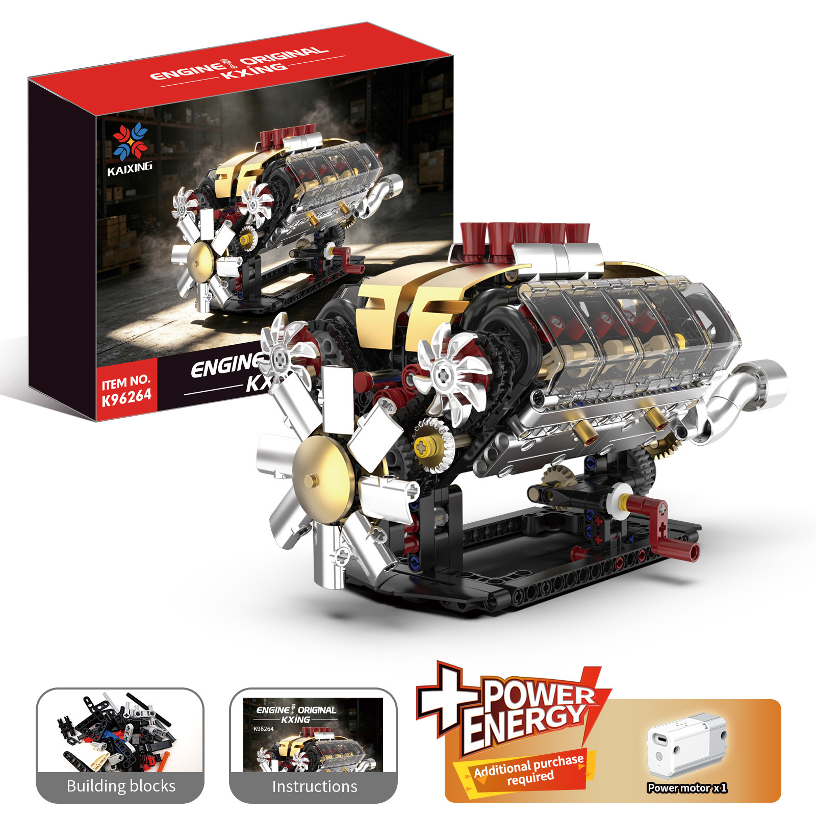 V8 Engine Advanced Version 747PCS-K96264