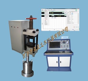 C142 Rock Triaxial <strong>Compression</strong> Cell Sample <strong>Testing</strong> <strong>Machine</strong> - Product Image 2