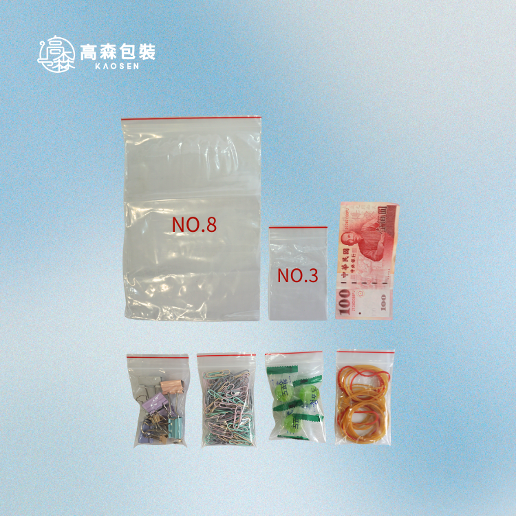 Transparent / White / Custom color