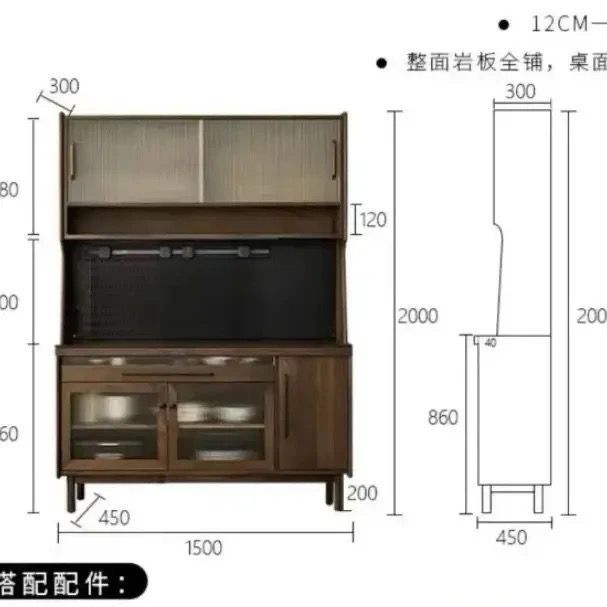 150*45*200