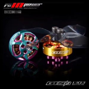 GTS V3 DJI için FPV için 1303 artı parçaları O3 O3 Mapper Drones 11500KV 2S 8000KV 3S 6000KV 4S LIPO fırçasız Motor Metal 1303 - Product Image 3