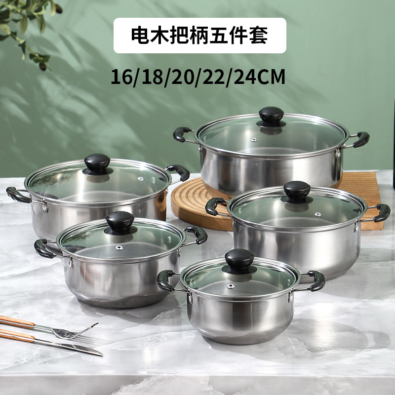 Black handle five-piece set of 16-24cm