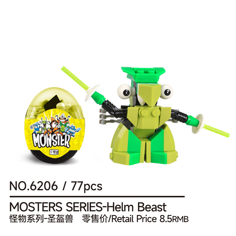 6206 egg package small bricks