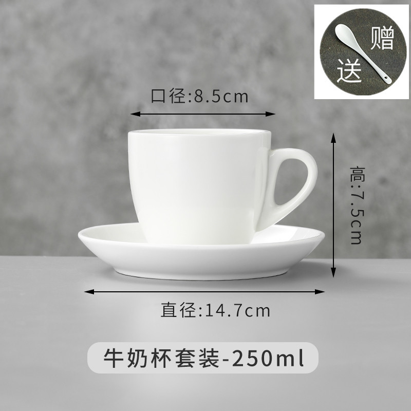 Cuillère de soucoupe de tasse de lait