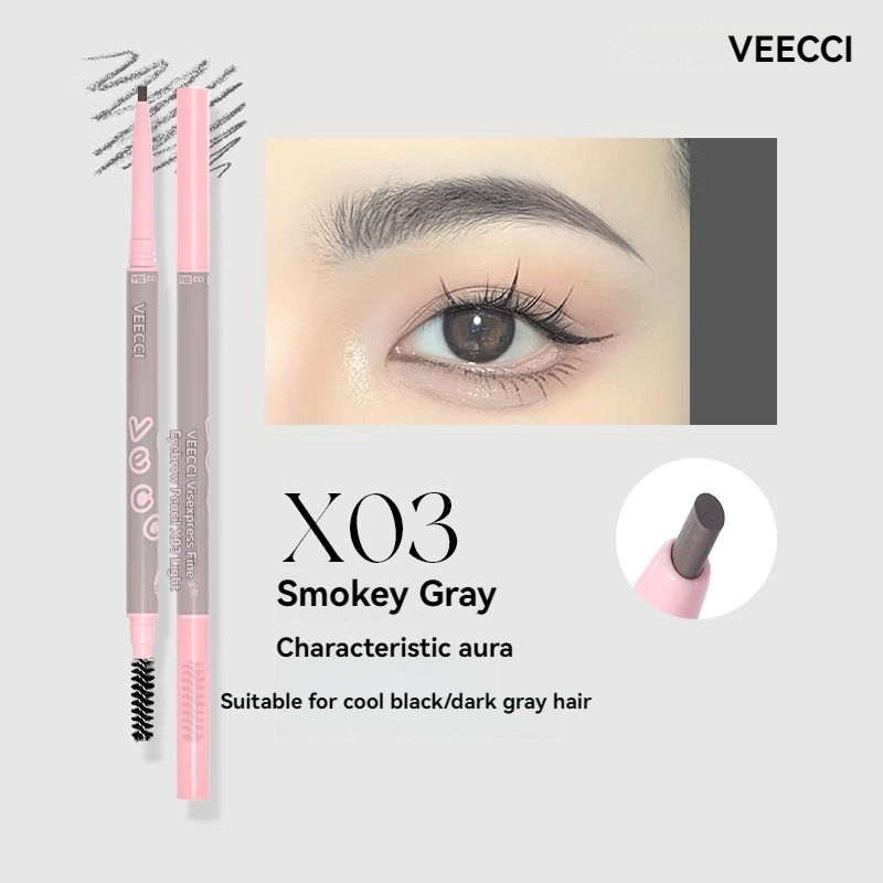 สีควันบุหรี่