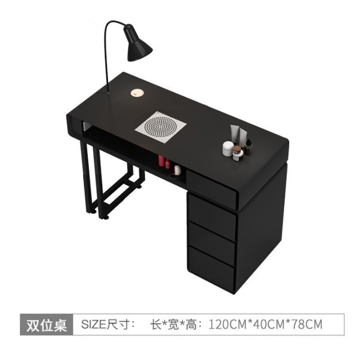 120ซม.