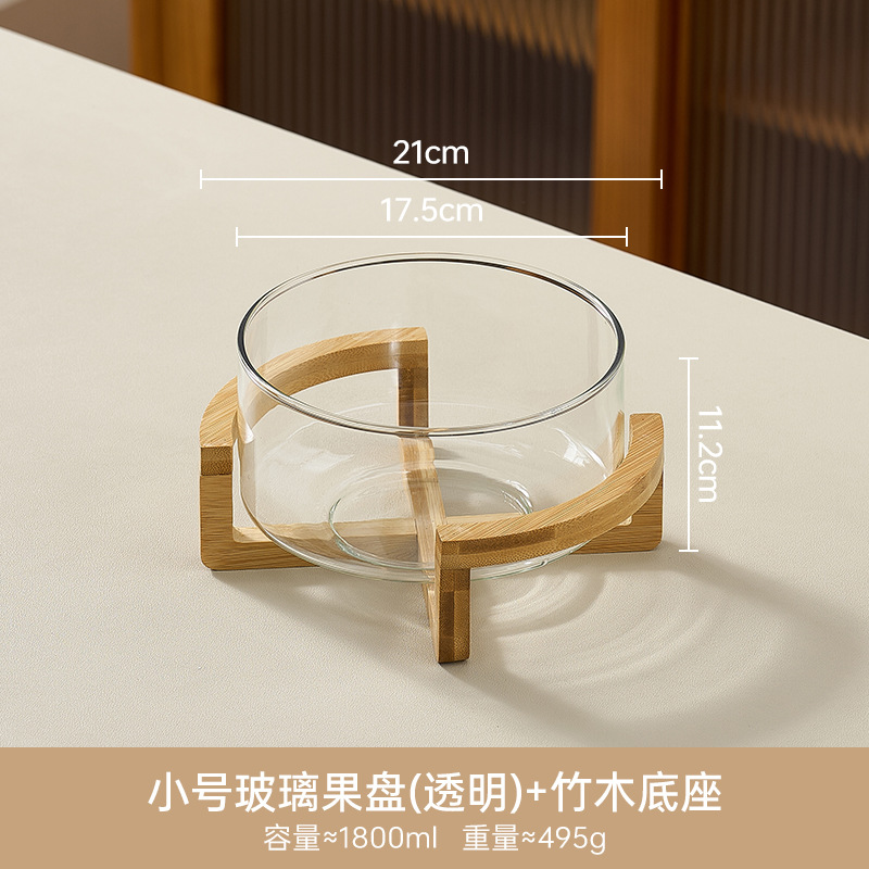Small transparent welcome fruit bowl (bamboo and wood frame)