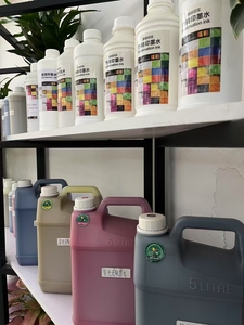纺织品印刷用纸质印刷用高质量升华油墨热转印油墨 - Product Image 3