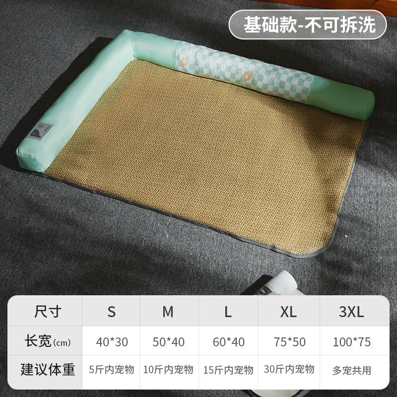 Green checkered double-sided cooling mat