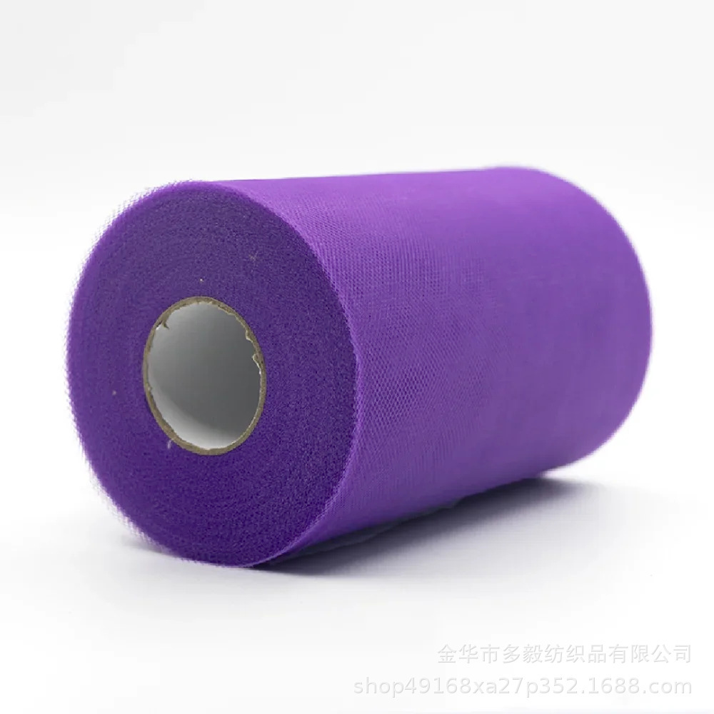 Violet foncé
