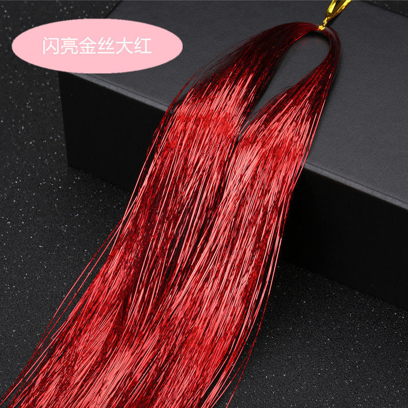 EX22 Bright Red