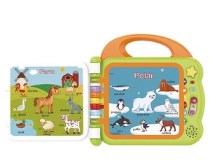 Parole 100 per l'apprendimento dell'inglese macchine per l'apprendimento della prima educazione giocattolo punto di lettura del punto del bambino audiolibro per bambini - Product Image 3