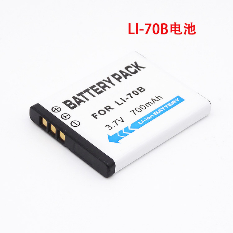 Li-70B