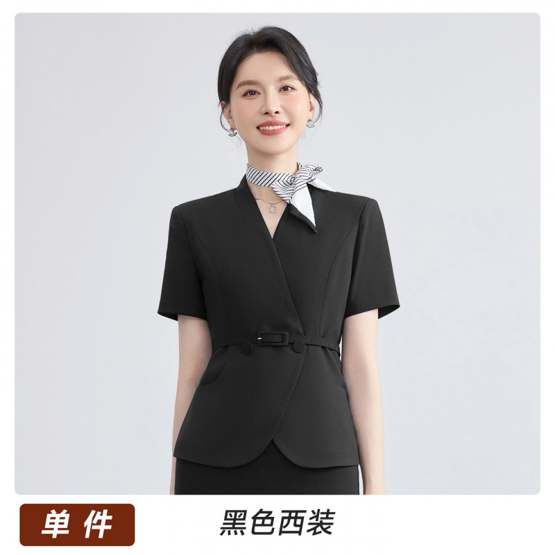 2623 Black Suit