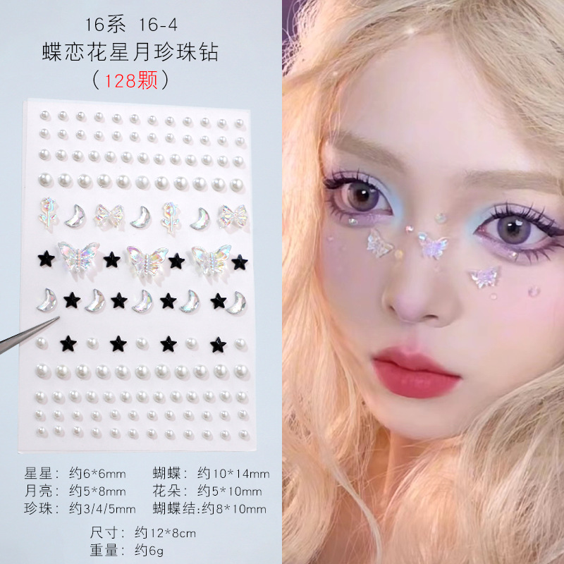 16 série 16-4 papillon amour fleur étoile lune diamant rond
