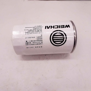 适用于卡车高效机油滤清器摩托车高品质