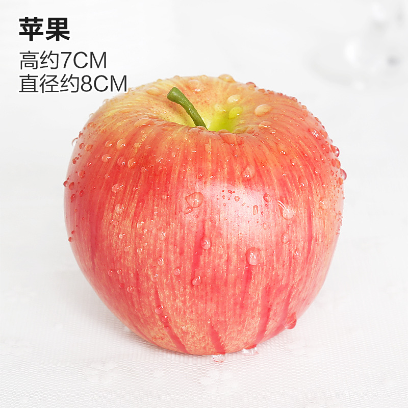 Pomme