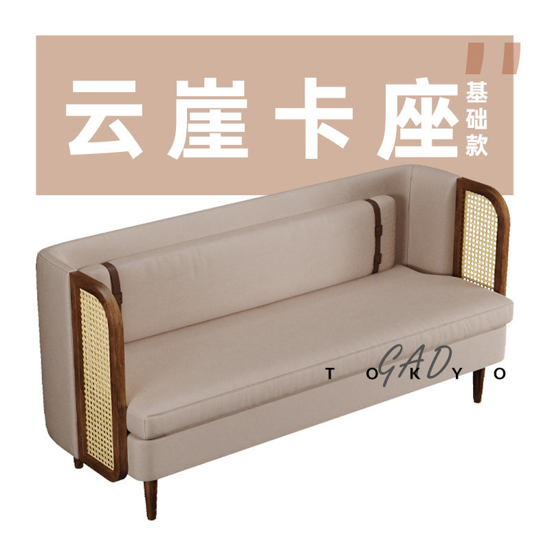 Stand de style chinois Yunya de classe A, modèle de base, 1090 par mètre