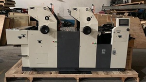 RC256D, хорошая цена, офсетная печать, производство/офсетная печатная машина для бумаги/2 цветных офсетных принтеров RUICAI