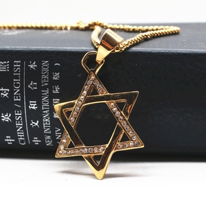 Yahudi yıldız David kolye kadınlar/erkekler mutlu Hanukkah takı yahudilik kolye dini hediye İbranice - Product Image 4